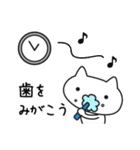 ねこ小中学生のLINEスタンプ（個別スタンプ：25）