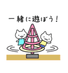 ねこ小中学生のLINEスタンプ（個別スタンプ：28）