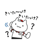 ねこ小中学生のLINEスタンプ（個別スタンプ：30）