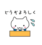 ねこ小中学生のLINEスタンプ（個別スタンプ：31）