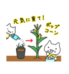 ねこ小中学生のLINEスタンプ（個別スタンプ：34）