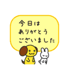 ねこ小中学生のLINEスタンプ（個別スタンプ：40）