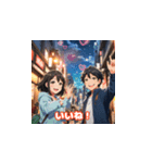 日常会話をする可愛い人たち（個別スタンプ：2）