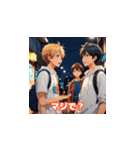 日常会話をする可愛い人たち（個別スタンプ：19）