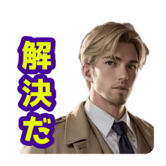 [LINEスタンプ] WME文庫公式LINNEスタンプ-2