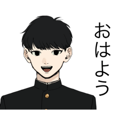 [LINEスタンプ] 制服を着た男子生徒