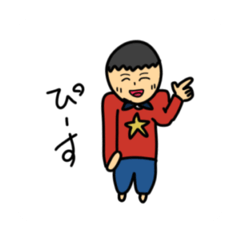 [LINEスタンプ] 成人男性でも使いやスいタンプ