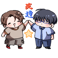 [LINEスタンプ] 神様の鈴のスタンプ