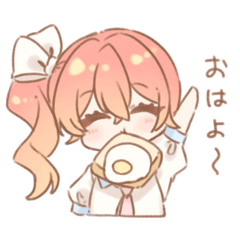 [LINEスタンプ] 昼下がりのテラコッタ