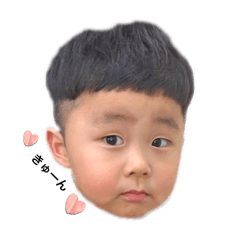 [LINEスタンプ] はじゅん1155