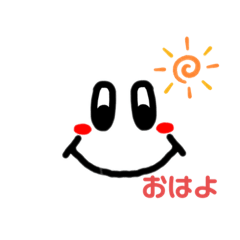 [LINEスタンプ] お顔スタンプ♪