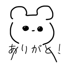 [LINEスタンプ] てんくまスタンプ3