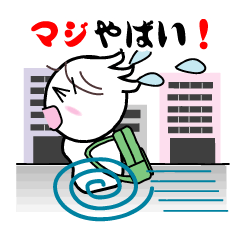 [LINEスタンプ] マルとパニ 待ち合わせ編