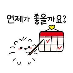 [LINEスタンプ] ハムパンのグループチャット用ステッカ