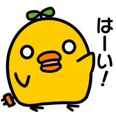 [LINEスタンプ] 毎日使える！ぴぴたまスタンプ