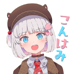 [LINEスタンプ] 桜舞はみLINEスタンプ