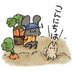 [LINEスタンプ] ぽこちとぴよちのすたんぷ