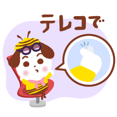 [LINEスタンプ] みちゅバチ（テレビ業界編）