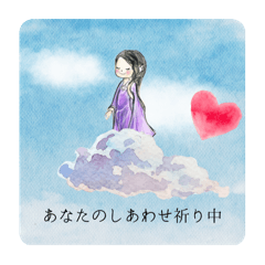 [LINEスタンプ] 心が満たされるスタンプ♡