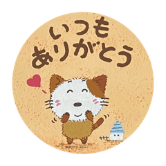 [LINEスタンプ] kiyoのアニマスワールドねこ