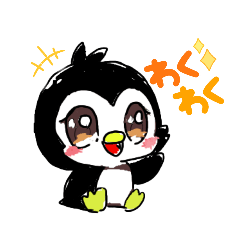 [LINEスタンプ] かわいいペンギン集