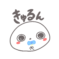 [LINEスタンプ] さいとうさん(ダンディ＆ばぶぅ)の画像（メイン）