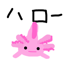 [LINEスタンプ] UTAのさかなたち