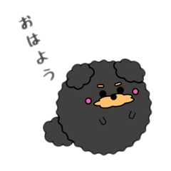 [LINEスタンプ] ココナッツクッキー