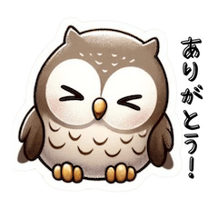 [LINEスタンプ] 「ありがとう」を伝えよう