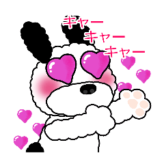 [LINEスタンプ] トイプードルcocoパンダpart2