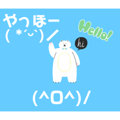 [LINEスタンプ] Yarsizeスタンプ