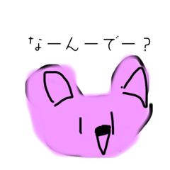 [LINEスタンプ] うさぎマンスタンプ