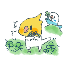 [LINEスタンプ] トリほわ