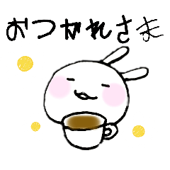 [LINEスタンプ] 無害なうさぎ