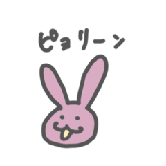 [LINEスタンプ] でんちゃんとぴょりうさ