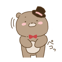 [LINEスタンプ] くまっさんすたんぷ