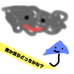 [LINEスタンプ] 可愛い天気スタンプ (ゝω・)の画像（メイン）