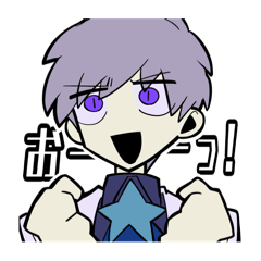 [LINEスタンプ] 星屑の研究者スタンプ