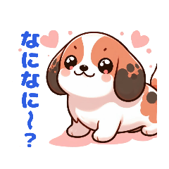 [LINEスタンプ] コーイケルホンディエ犬