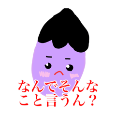 [LINEスタンプ] おぬーくんしゅきスタンプ 1