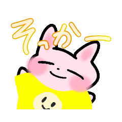 [LINEスタンプ] うさぎの楽しく明るいスタンプ