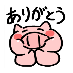 [LINEスタンプ] ぶた子スタンプ