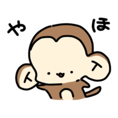 [LINEスタンプ] さるちっち