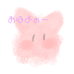 [LINEスタンプ] ミニうさぎとクマのスタンプ