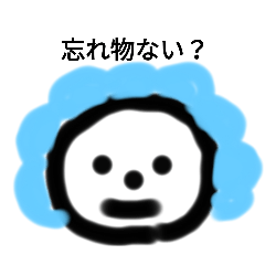 [LINEスタンプ] おせっかいおばちゃんの画像（メイン）
