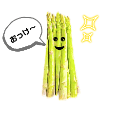 [LINEスタンプ] アスパラガス【太壱】くん