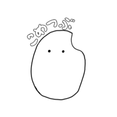 [LINEスタンプ] ごはんつぶのスタンプ