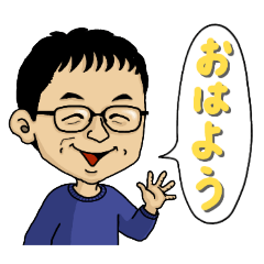 [LINEスタンプ] ミスターKの日常