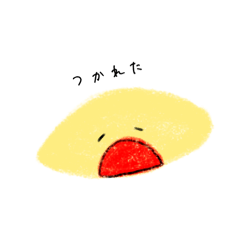 [LINEスタンプ] いろいろ喋るたべものたち2