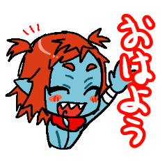 [LINEスタンプ] ゆるゆるうちの子スタンプ2